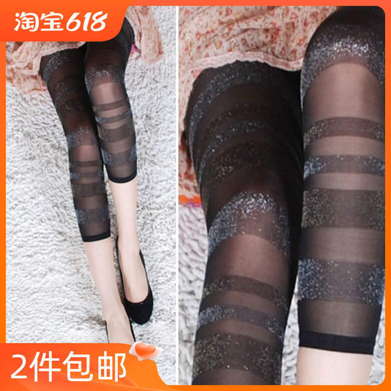 【丝恋】时尚平口金银丝超薄七分裤袜夏季打底裤女丝袜子