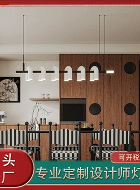 轻法式奶油风简约餐厅吊灯设计师