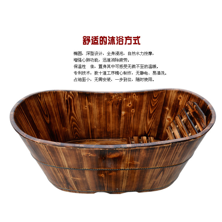 新品实人木浴桶澡木桶泡澡桶洗成澡桶大全泡身洗澡人家用瑶浴木质
