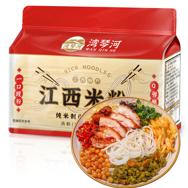 湾琴河广东米粉纯大米手工制作排粉东莞米粉江西米粉4斤方便速食