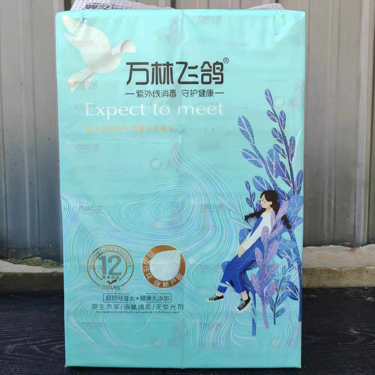 万林飞鸽24包抽纸加厚面巾纸大包实惠纸巾家用卫生纸餐巾纸 - 实物图