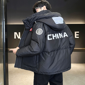 魔术贴连帽羽绒服男冬装保暖外套9921-P185图片