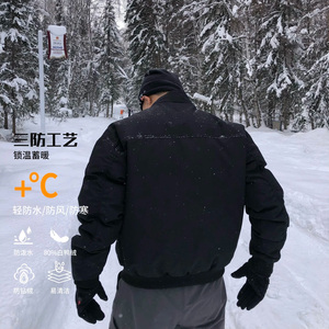 高克重80白鸭绒羽绒服男YR809-P190图片
