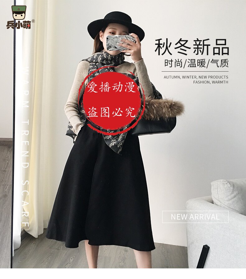 围巾兵小萌冬季女披肩