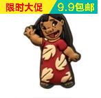 星际宝贝 lilo  智必星 洞洞鞋 鞋花 鞋扣