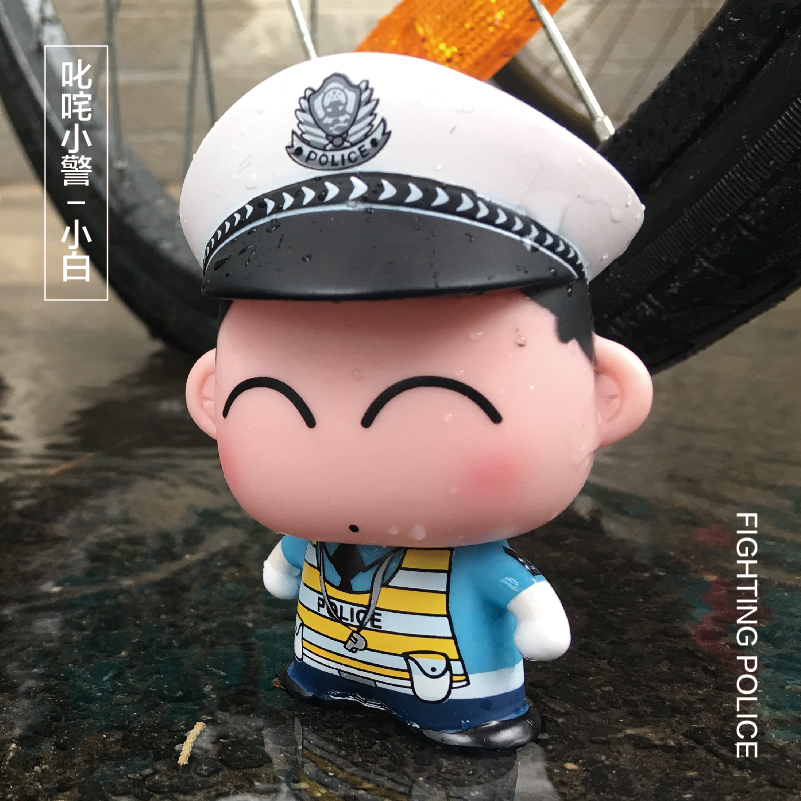 警察公仔车载手办小警摆件 小欣漫画叱咤警署交警 卡通礼品小白