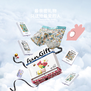 日后LATER男士 新疆棉送男朋友礼物生日男生情侣周年物惊喜 内裤