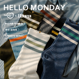 潮网红 中筒情侣款 条纹袜子克莱因蓝配鲨鱼裤 袜子男女通穿冬季