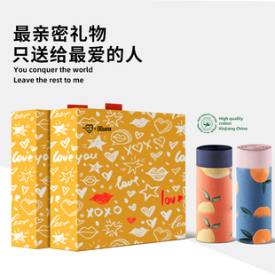 日后LATER送男朋友礼物内裤 感情侣周年惊喜实用 生日异地恋仪式