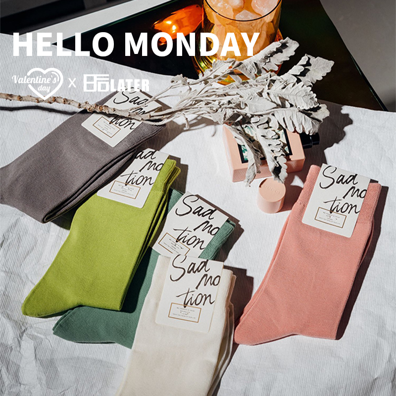 新年袜子套装礼物2022