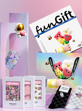 日后LATER情人节新年送男朋友礼物粉色内裤周年仪式生日情侣老公