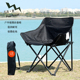 户外折叠椅便携式 野营椅沙滩椅自驾游车载钓鱼椅烧烤蝴蝶椅折叠凳