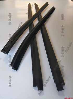 适用于丰田海拉克斯hilux68163-0K010 68162车门玻璃内外挡水压条