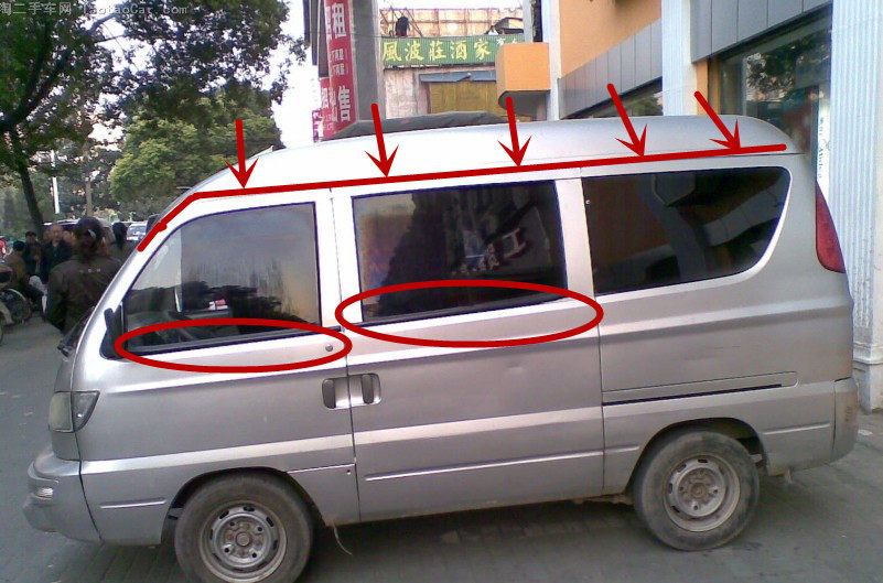 哈飞中意车窗玻璃内外压条挡水切密封胶条中意内外玻璃防水压条