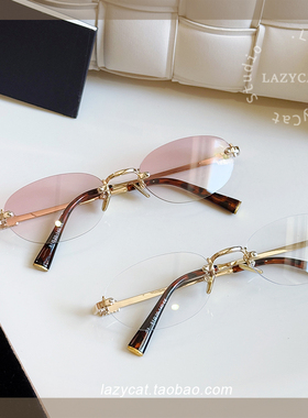 张元英赵今麦同款椭圆无框眼镜女