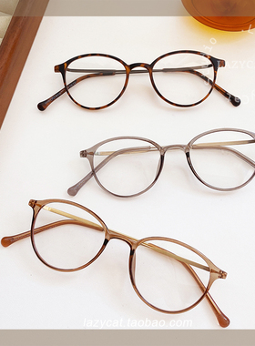 9g复古豹纹超轻眼镜小框女小脸专用配高度数近视防蓝光学生素颜镜