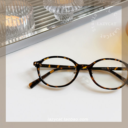 日系书呆子眼镜玳瑁色椭圆形女