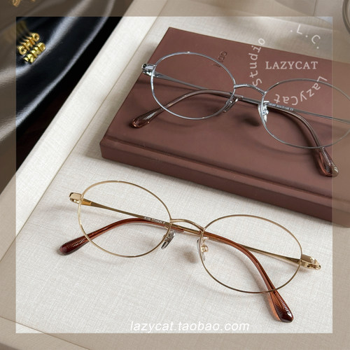 超轻钛架椭圆眼镜框女10g日系