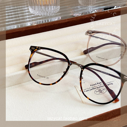 超轻钛架玳瑁色近视眼镜框女