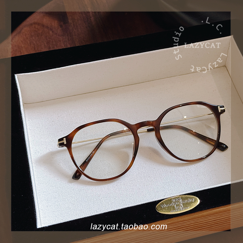 51mm椭圆眼镜框女11g韩系T字小脸素颜神器可配度数近视眼镜架男