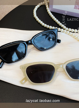 果冻奶杏色猫眼太阳镜UV400