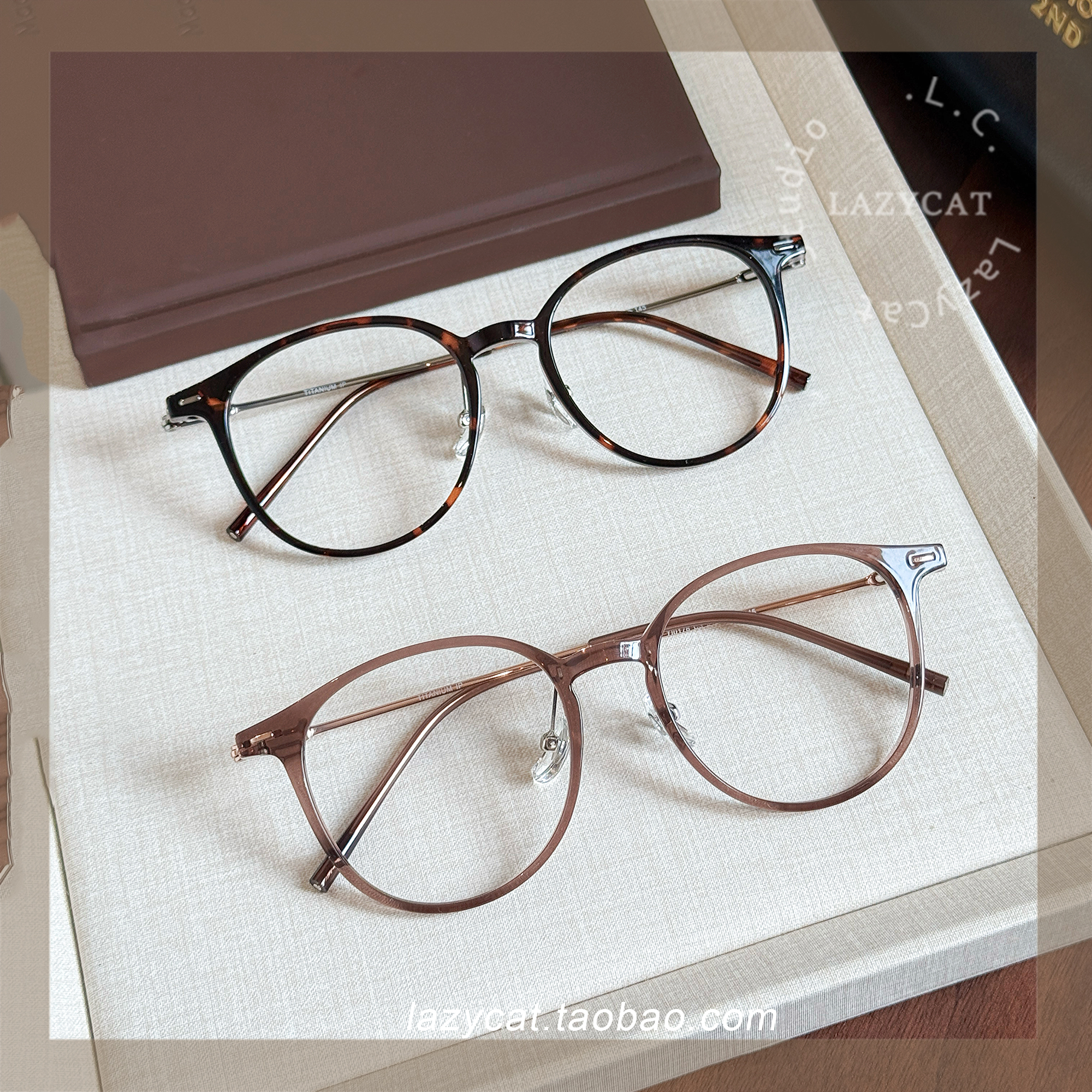 51mm超轻钛架椭圆眼镜框女方圆脸细框显小脸可配度数近视眼镜架男