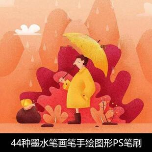 72款PS手笔刷儿童插画风格绘画水粉彩铅纹理笔触素材0139