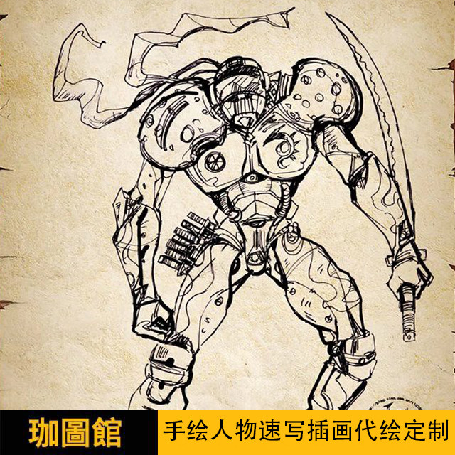 手绘人物插画设计Q版卡通人物角色原画商业动漫画代画定制