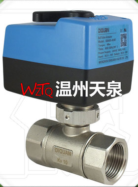 模拟式电动调节二通内螺纹不锈钢球阀比例积分DN25（0-10v）SBA03