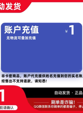 虚拟云主机 远程云服务器网站轻量云主机