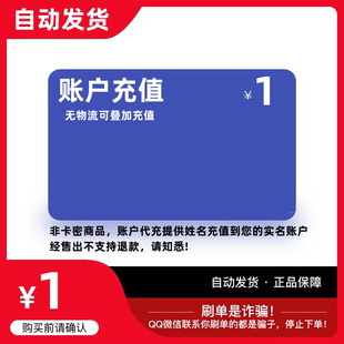 虚拟云主机 远程云服务器网站轻量云主机