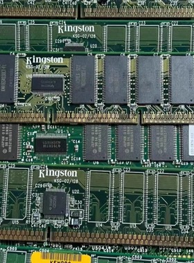 SGI O2 原装拆机内存 128M