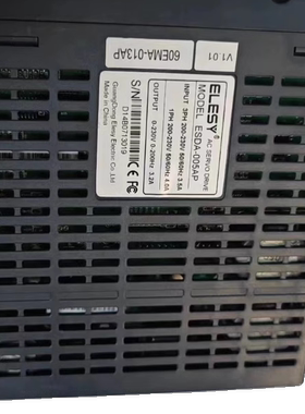 伊莱斯 400w伺服驱动器加电机一套ESDA-005AP  60EMA-013AP22