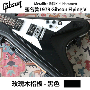 卖时光Gibson Flying V Metallica Kirk Hammett1979签名款电吉他