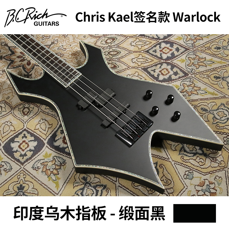 卖时光 Bc Rich Chris Kael 签名款 Warlock 韩