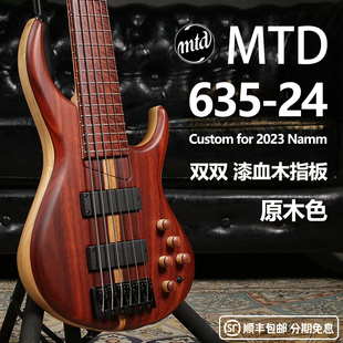 2023 MTD NAMM 美产高端手工六弦主动电贝斯司 635 卖时光