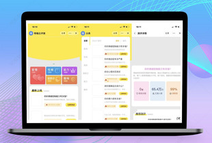 抖音娱乐测评小程序源码性格爱情趣味潜意识心理测试