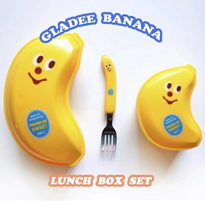 GLADEE卡通图案大众树脂可微波