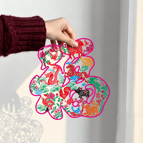 新年贴纸2026马年窗花静电贴春节福字剪纸玻璃门窗生肖贴过年装饰