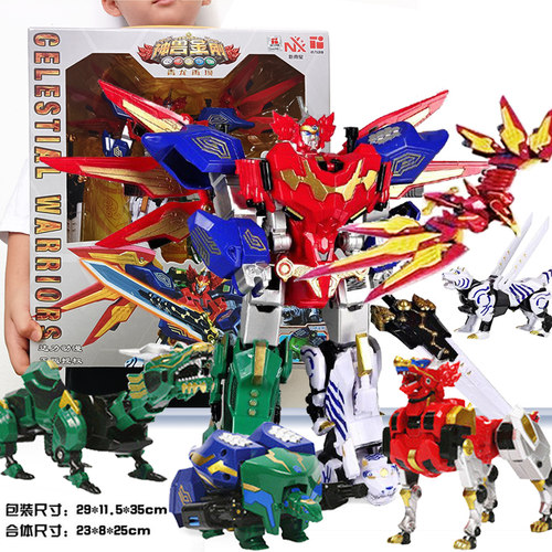 【新品】6合体变形机器人恐龙工程车玩具神兽金刚5玩具天神地兽