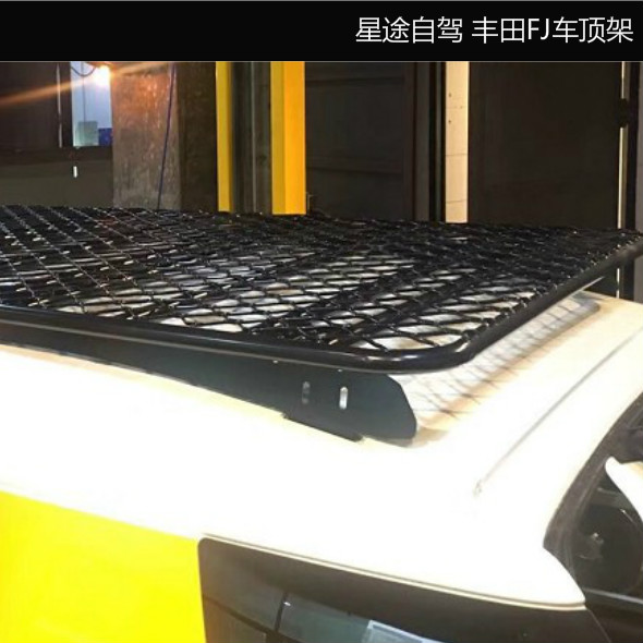 适用于丰田酷路泽FJ改装越野户外行李架平顶行李框篮筐车顶架平台