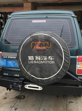 适用于猎豹黑金刚帕杰罗V31 V33改装后前杠保险杠侧杠底盘护板