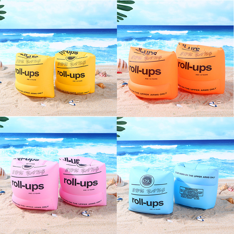 游泳圈手臂圈水袖大人儿童游泳装备成人宝宝加厚浮圈泳袖浮漂神器