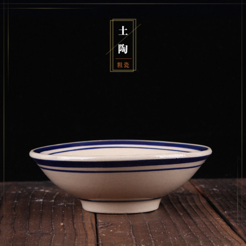 老式火锅蘸料碗蒸菜碗土碗