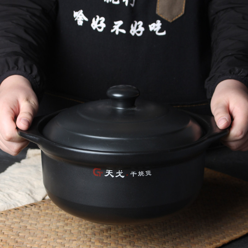 天戈干烧煲商用大号砂锅干烧不裂沙锅耐高温可燃气家用炖汤汤煲