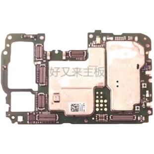 华为荣耀20pro 30S V20 V30pro拆机主板
