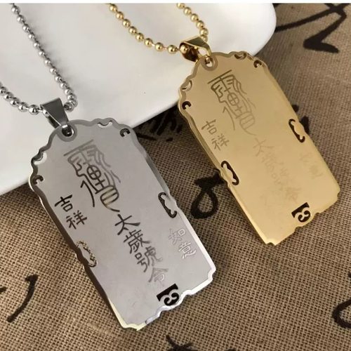 新款2026马年钛钢太岁吊坠不绣钢挂件饰品