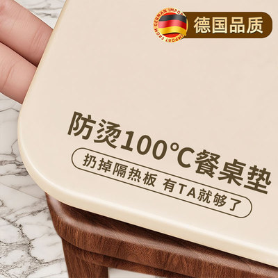 餐桌垫防油防水免洗桌布防烫耐高温隔热茶几桌面保护垫轻奢高级感