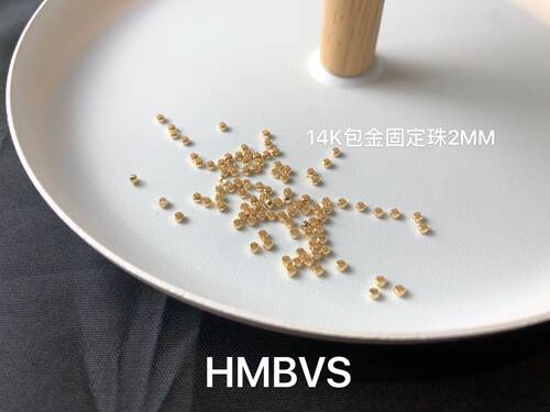 包金定位珠手工饰品配件