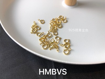 纯银连接扣5mm1个diy配件